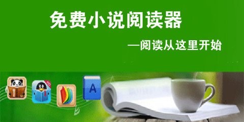 菲律宾护照免签澳门吗(免签指南)